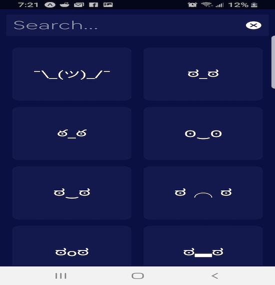 ASCII emoji text app